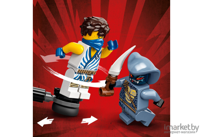 Конструктор LEGO Ninjago Legacy Легендарные битвы: Джей против воина-серпентина [71732]