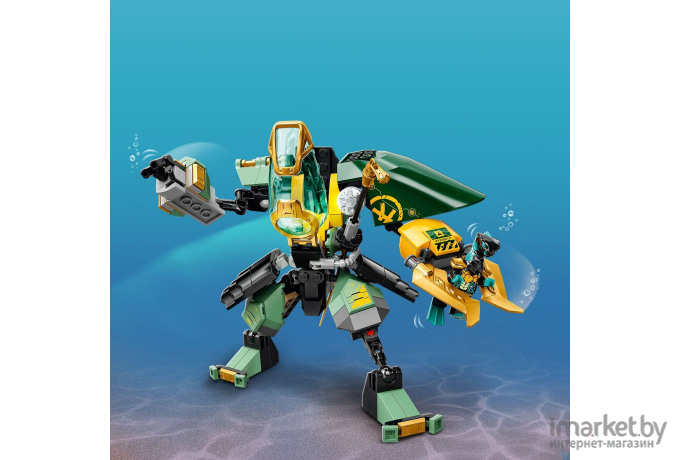 Конструктор LEGO NINJAGO Водный робот Ллойда [71750]