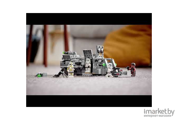 Конструктор LEGO Star Wars Имперский бронированный корвет типа Мародер [75311]