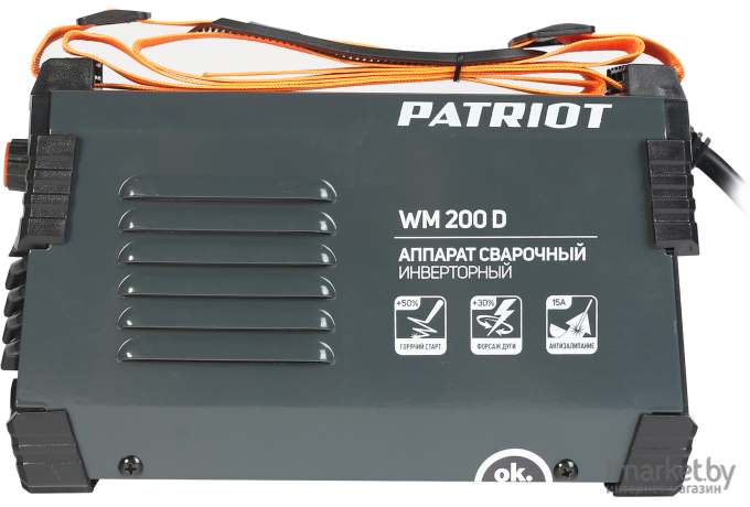 Сварочный инвертор Patriot WM200D MMA [605302020]