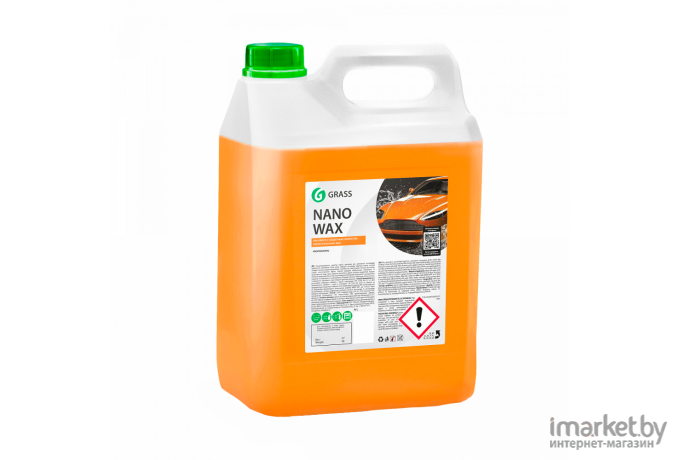 Воск для автомобиля Grass Nano Wax 5 кг [110255]