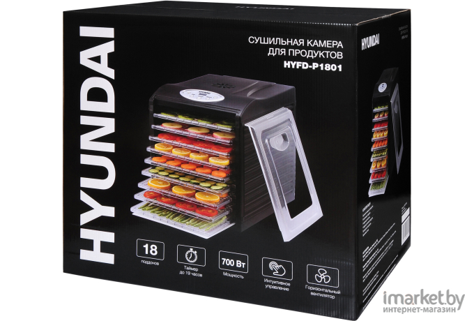 Сушилка для овощей и фруктов Hyundai HYFD-P1801 черный