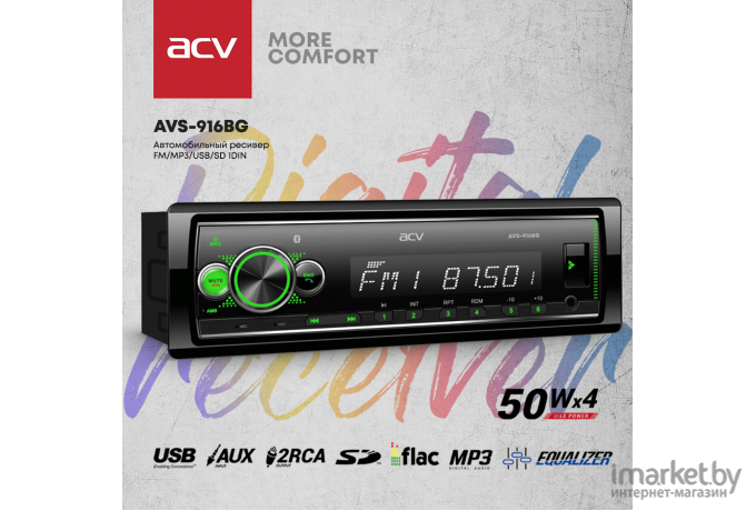 Автомагнитола ACV AVS-916BG