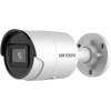 IP-камера Hikvision DS-2CD2043G2-IU 2.8M