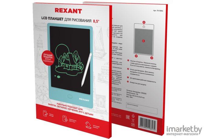 Электронный блокнот Rexant 70-5004