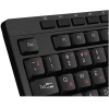 Клавиатура SVEN KB-C3010