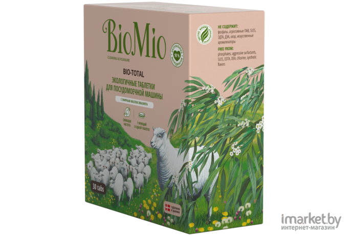 Таблетки для посудомоечной машины BioMio с маслом эвкалипта 100 шт.