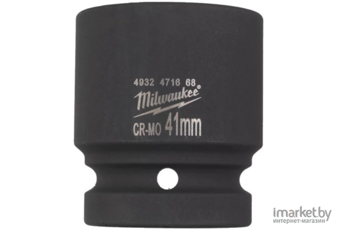 Головка слесарная Milwaukee ShW 1 41 мм [4932471668]