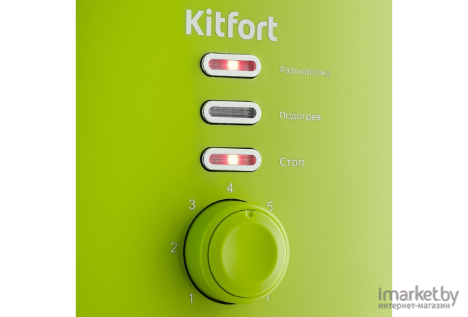 Тостер Kitfort КТ-2050-2 салатовый