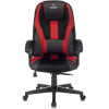 Офисное кресло Zombie 9 черный/красный [ZOMBIE 9 RED]