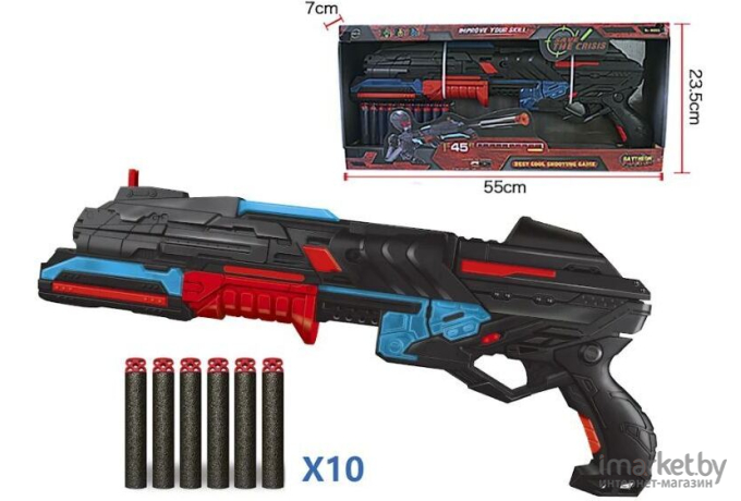 Игрушка Fengjia Пистолет [FJ831]