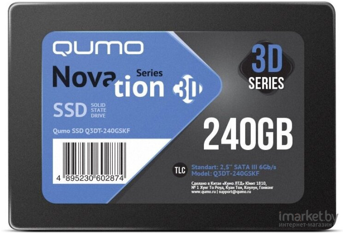SSD диск QUMO 240GB QM Novation [Q3DT-240GSKF]