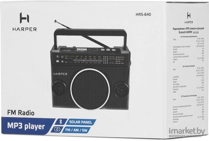 Радиоприемник Harper HRS-640