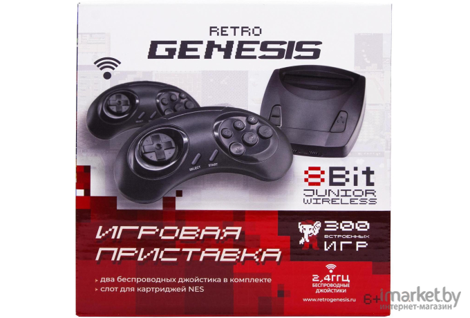 Игровая приставка Retro Genesis 8 Bit Junior Wireless + 300 [ConSkDn85]
