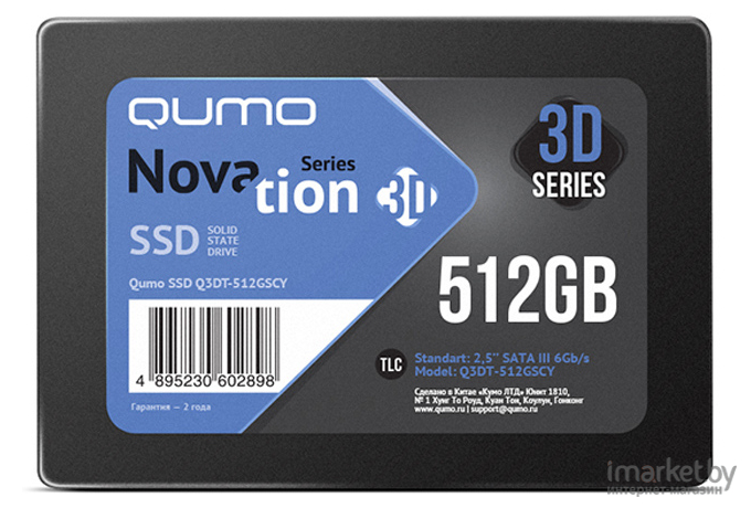 SSD диск QUMO 512GB QM [Q3DT-512GSCY]