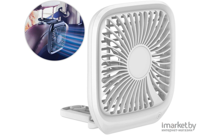 Автомобильный USB вентилятор Baseus Foldable Vehicle-mounted Backseat Fan складной White (CXZD-02)