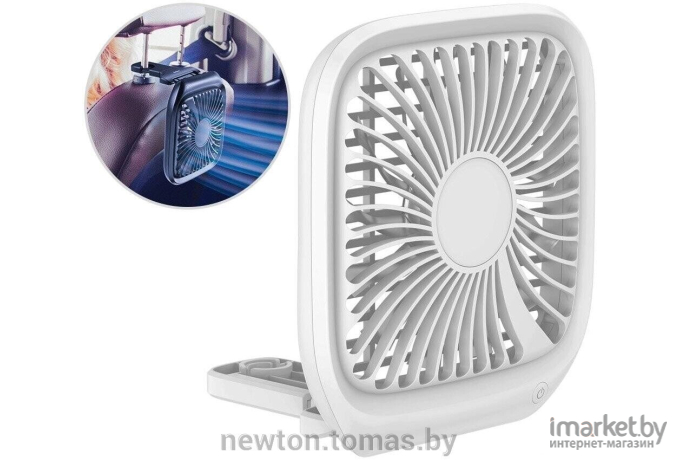 Автомобильный USB вентилятор Baseus Foldable Vehicle-mounted Backseat Fan складной White (CXZD-02)