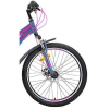 Велосипед AIST Rosy Junior 2.1 24 2022 серый
