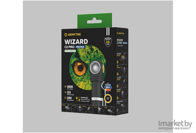 Фонарь Armytek Wizard C2 Pro Max Magnet USB теплый