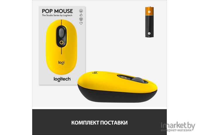 Мышь Logitech 910-006546
