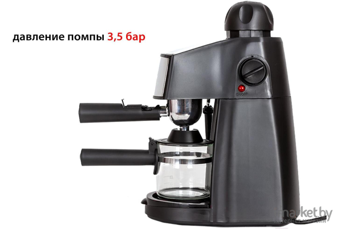 Кофеварка Supra CMS-1005
