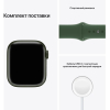 Умные часы Apple Apple Watch Series 7 GPS Green [MKN03]