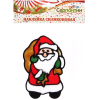 Декоративная наклейка Серпантин Дед Мороз с мешком подарков [196-315]