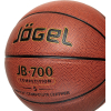 Баскетбольный мяч Jogel JB-700 №5 BC21