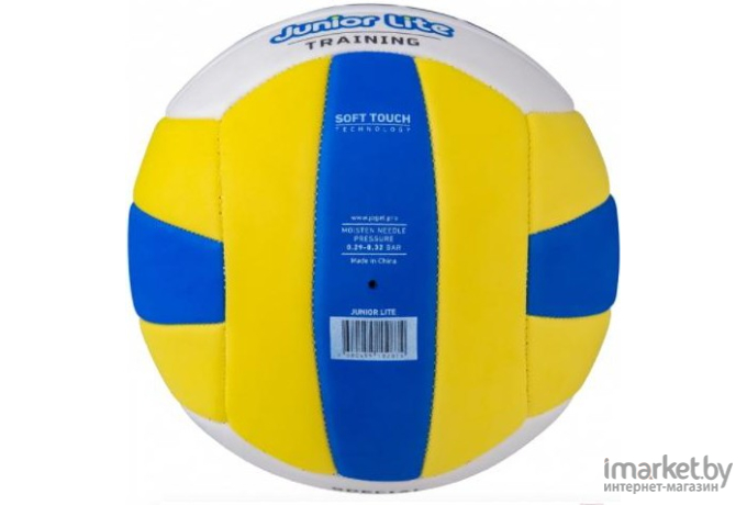 Волейбольный мяч Jogel Junior Lite BC21
