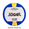 Волейбольный мяч Jogel JV-300 BC21