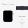 Умные часы Apple Watch SE GPS Space Grey Aluminium [MKQ63]