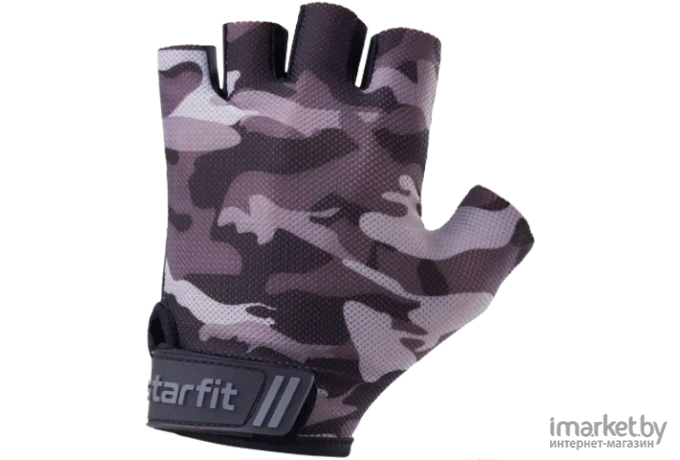 Перчатки для фитнеса Starfit WG-101 XS серый/камуфляж