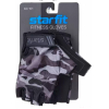 Перчатки для фитнеса Starfit WG-101 XS серый/камуфляж