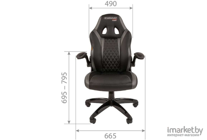 Офисное кресло CHAIRMAN game 15 экопремиум  н.п. черный/серый [7069666]