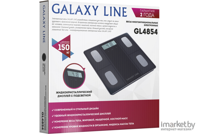 Напольные весы Galaxy GL 4854 черный [GL 4854 черный]