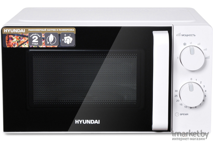 Микроволновая печь Hyundai HYM-M2038 белый