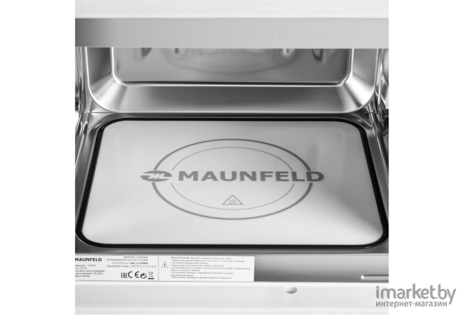 Микроволновая печь Maunfeld JBMO.20.5ERWAS