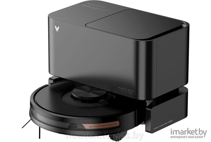 Робот-пылесос Viomi Robot Vacuum Alpha 2 Pro V-RVCLMD40B черный [YMVX032CN]