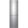 Холодильник ATLANT ХМ 4621-181 NL