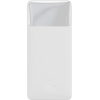 Портативное зарядное устройство Baseus PPDML-K02 White