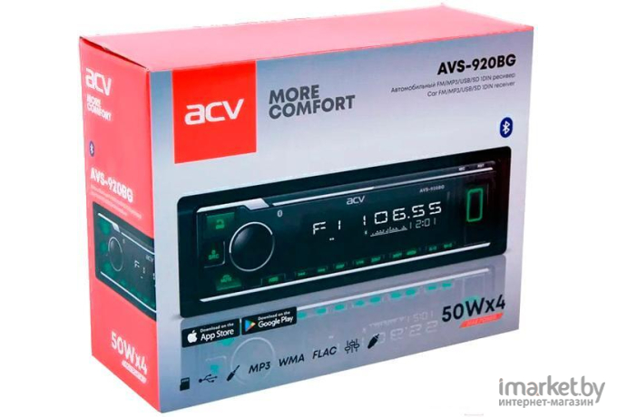 Автомагнитола ACV AVS-920BG