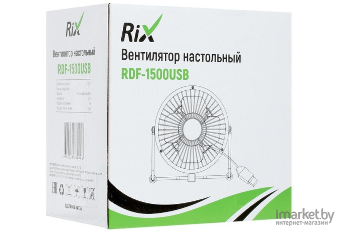 Вентилятор Rix RDF-1500USB белый
