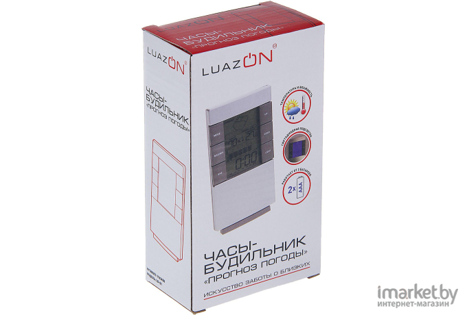 Часы-будильник Luazon Home LB-01 [1163450]