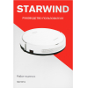 Робот-пылесос StarWind SRV3955 белый