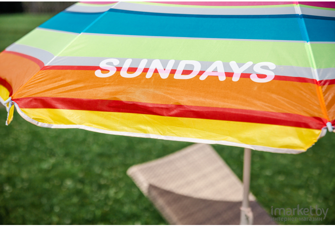 Пляжный зонт Sundays HYB1811 радуга [HYB1811]
