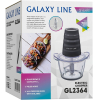 Измельчитель Galaxy GL 2364
