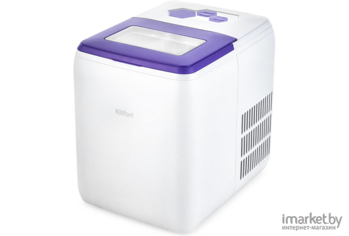 Льдогенератор Kitfort КТ-1818-1 белый/фиолетовый