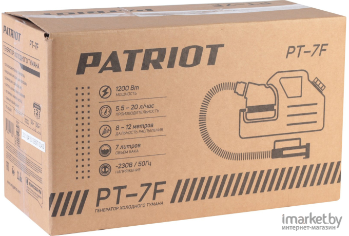 Опрыскиватель Patriot PT-7F электр. наплеч. 7л оранжевый/черный [755302601]