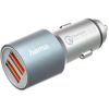 Зарядное устройство Hama H-173654 6A QC универсальное серебристый [00173654]