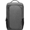 Рюкзак для ноутбука Lenovo 15.6 15.6-inch Laptop Urban Backpack B530 полиэстер серый [GX40X54261]